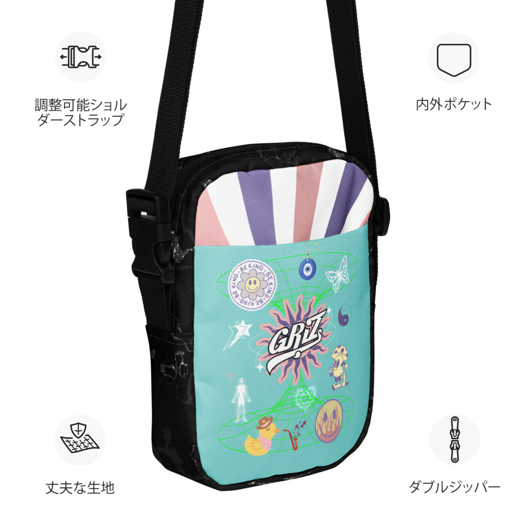 Griz Seafoam Rainbow Utility crossbody bag | griz fanny pack rare exclusive merch - Image 2